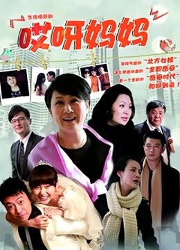 三上悠亚、新有菜、相泽南合演作品号SSIS-698剧情介绍及封面